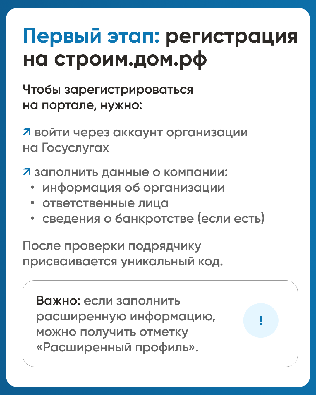 4_2.png